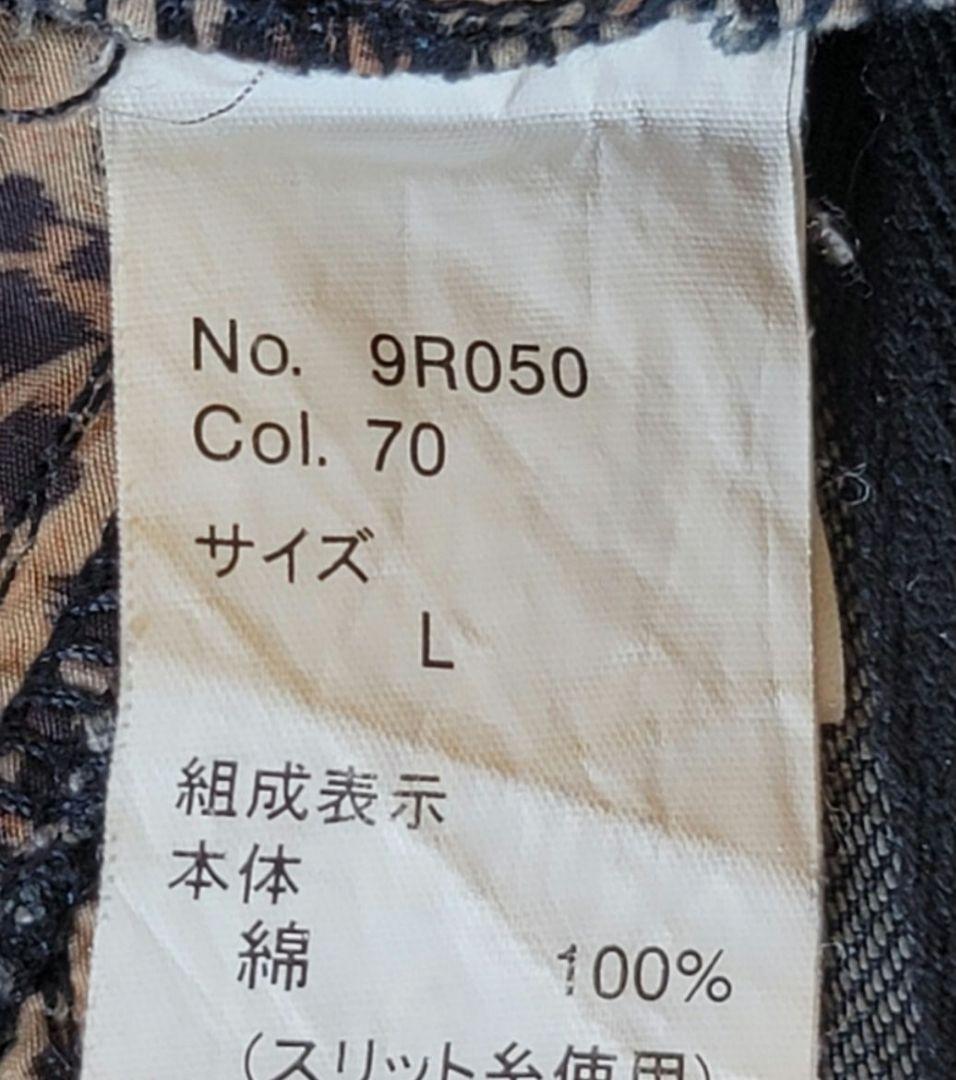 Roen × semantic design skull denim Y2K L