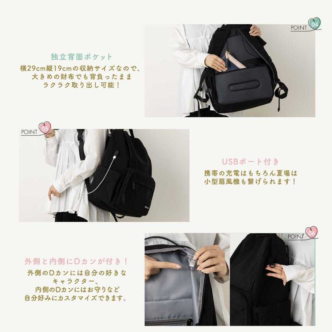 Ponbaby 27L ツインズマザーズリュック