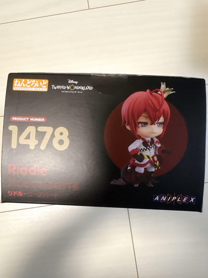 リドル・ローズハート ねんどろいど