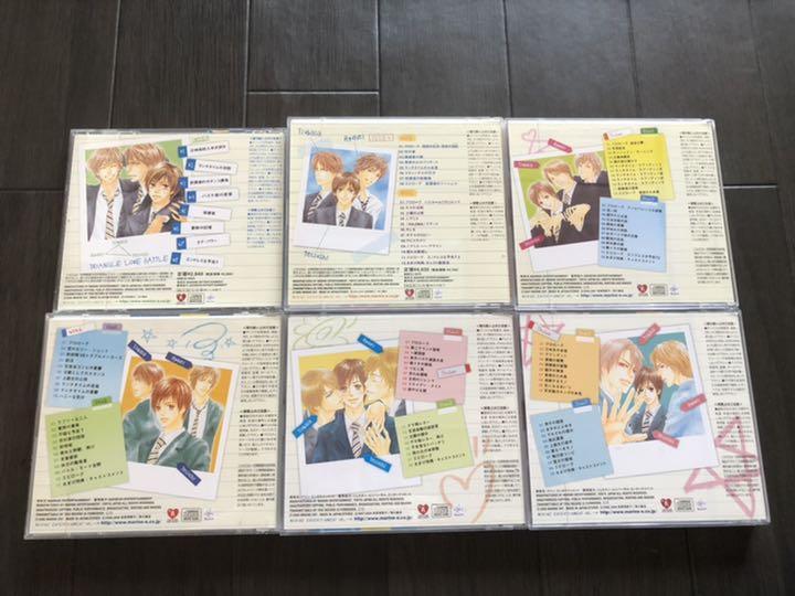 BLCD 1〜6 吉原理恵子 BuEQz-m53230757298 くされ縁の法則 正規品好評