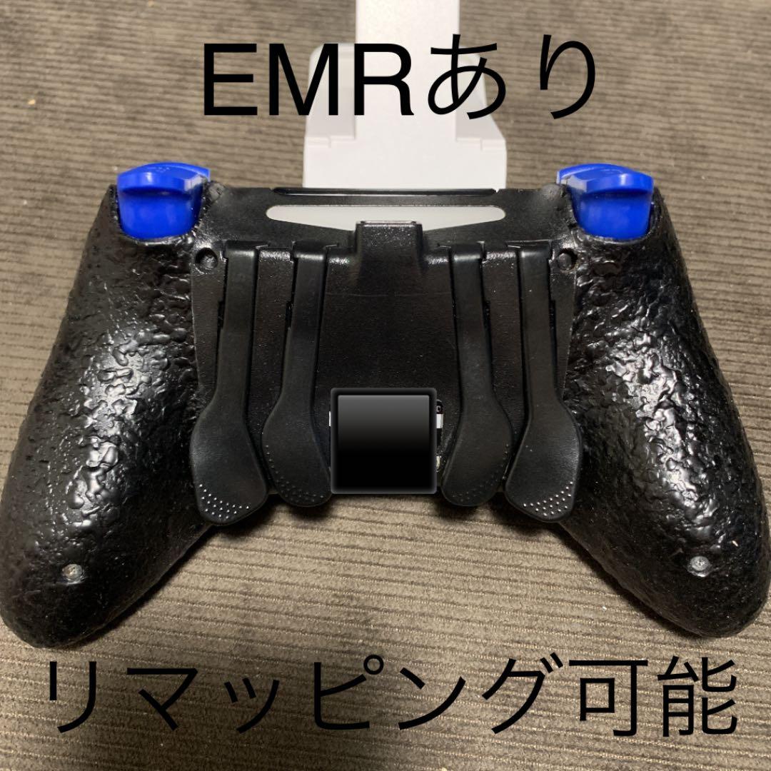 EMR デジタルタップ PS4コントローラー SCUF IMPACT スカフ | bioimune