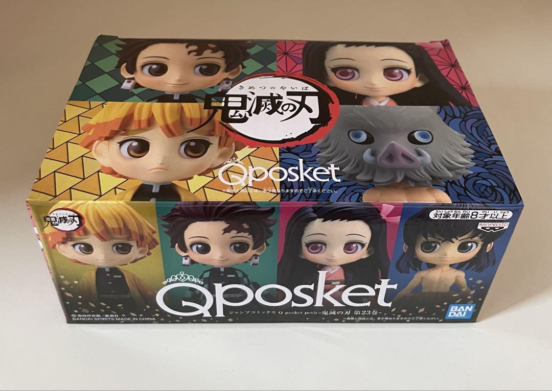 鬼滅の刃 Qposket フィギュア 6体セット - メルカリ