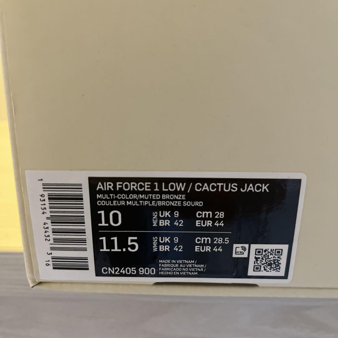 【28cm】Travis Scott×Nike Air Force 1 Low