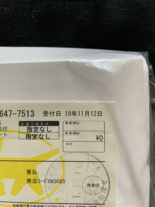iPhonese  64GB au 利用制限○ 中古美品