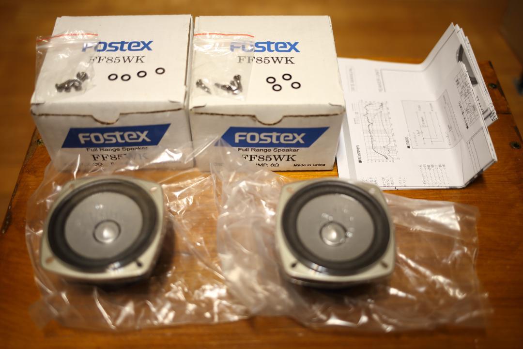 FOSTEX FF85WK ２個セット FF85WK | Fostex(フォステクス)
