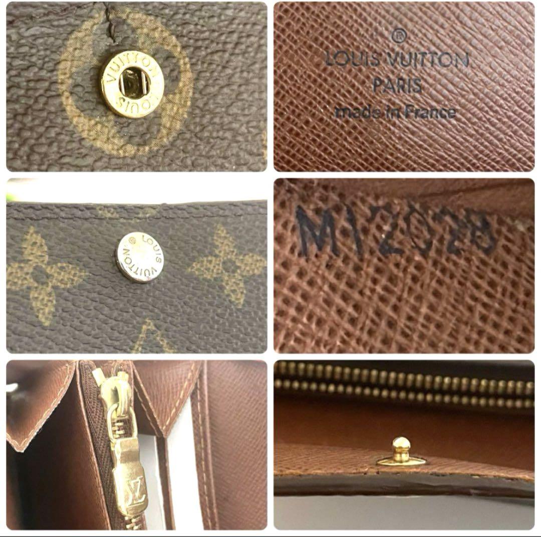 ✨超極美品級✨ルイ ヴィトン ポルトフォイユ サラ モノグラム 長財布 正規品