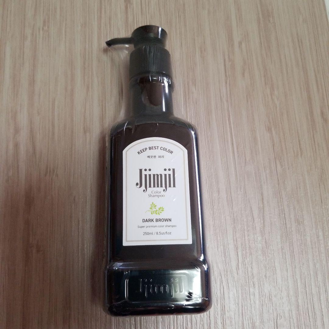 ジムジルカラーシャンプー ダークブラウン 250ml