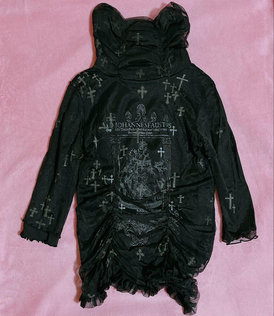 h.naoto blood トップス