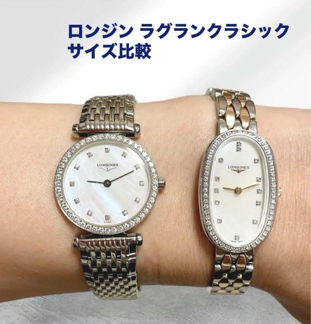 18Kコンビ ×