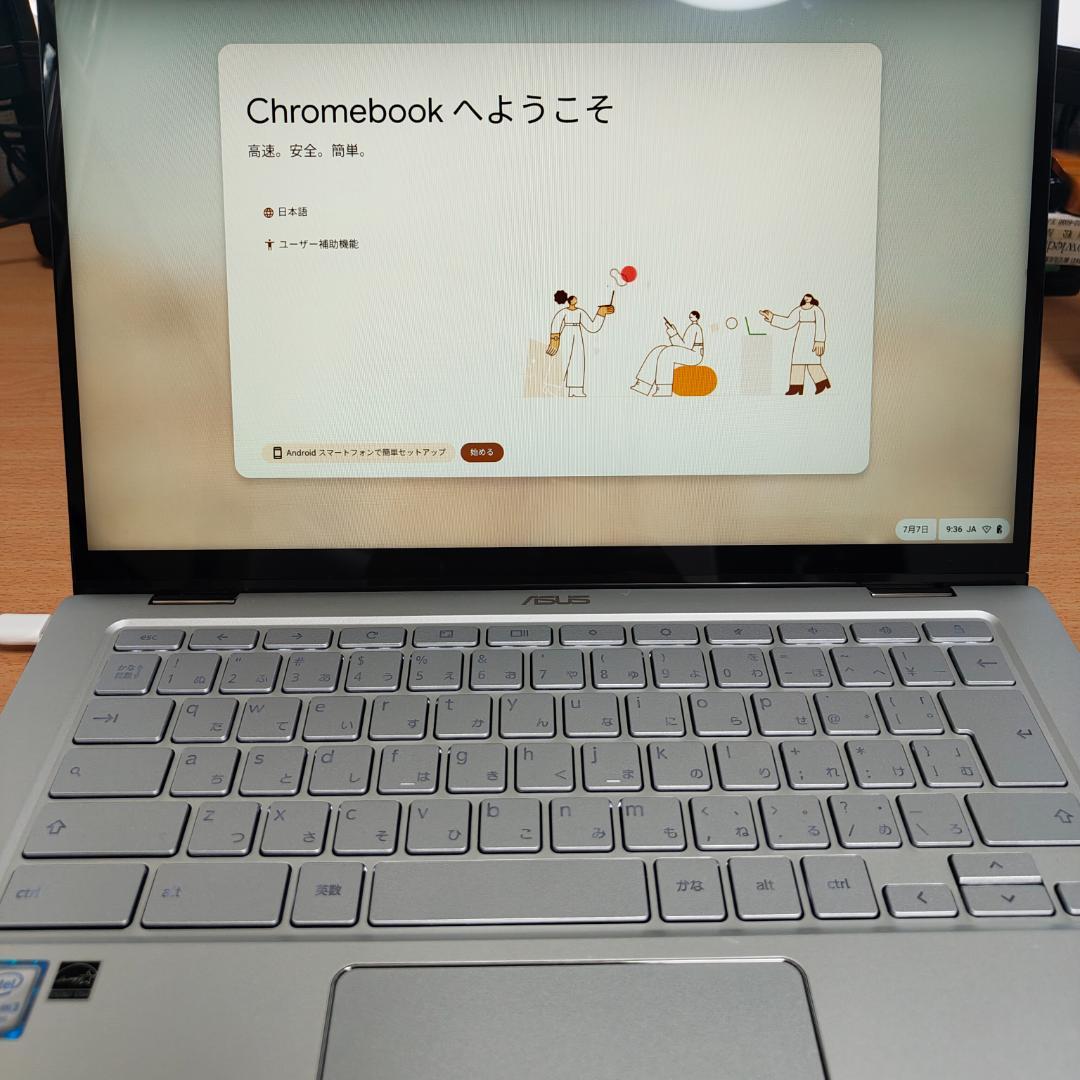 中古 ASUS Chromebook Flip C434
