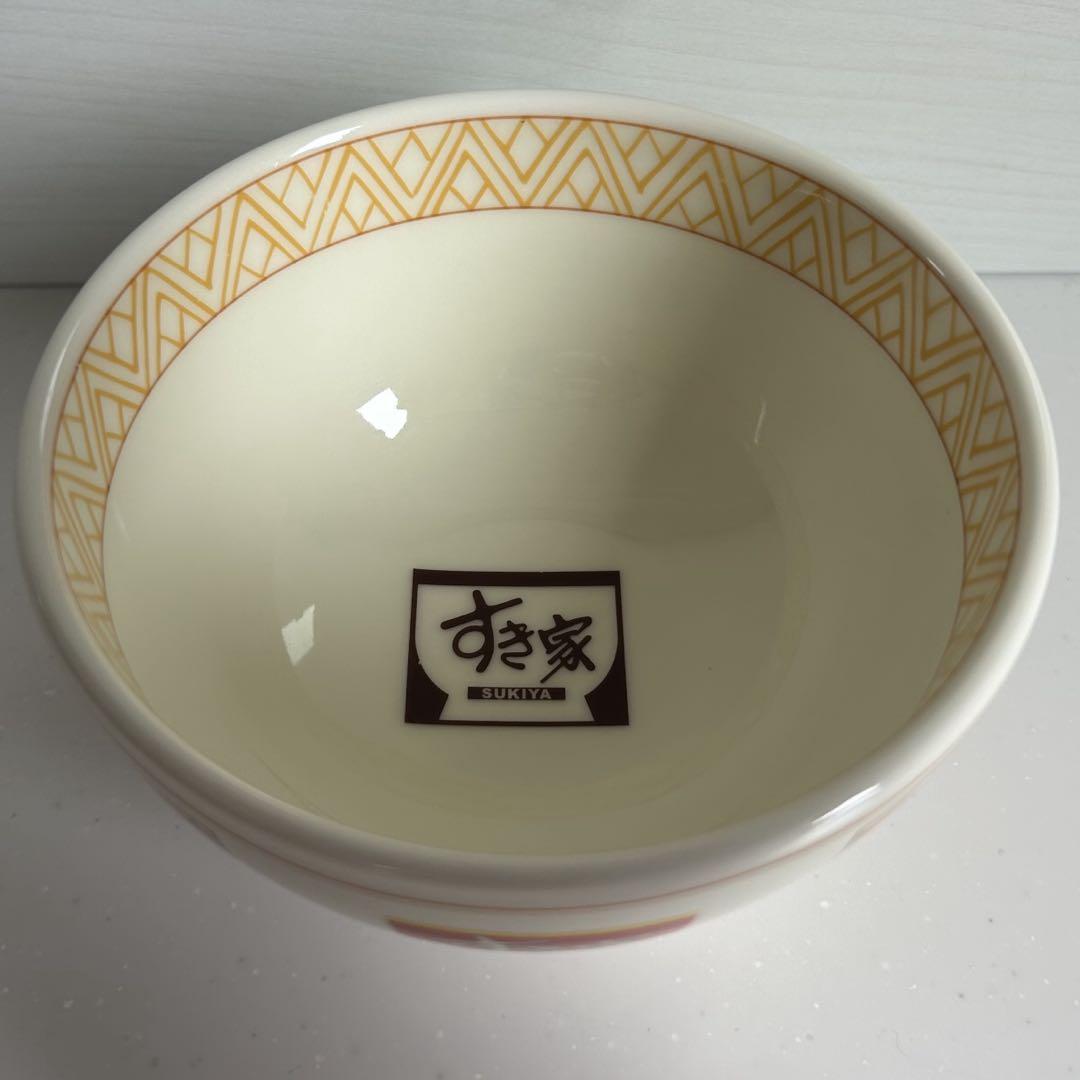 【即購入可】すき家 オリジナルお茶碗