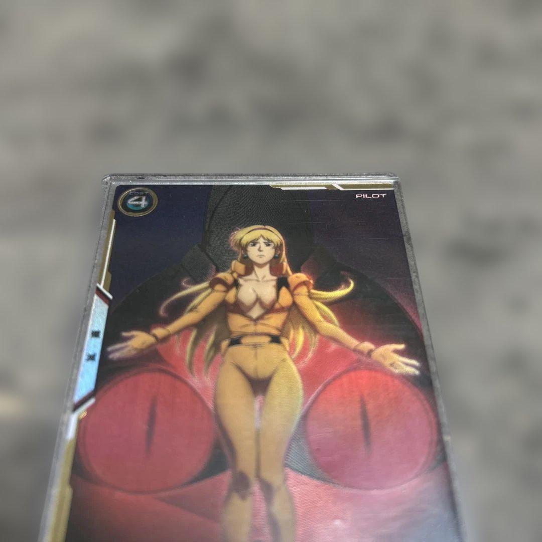 アーセナルベース　カテジナSecret ホビーステーションシングル通販店 / カテジナ・ルース