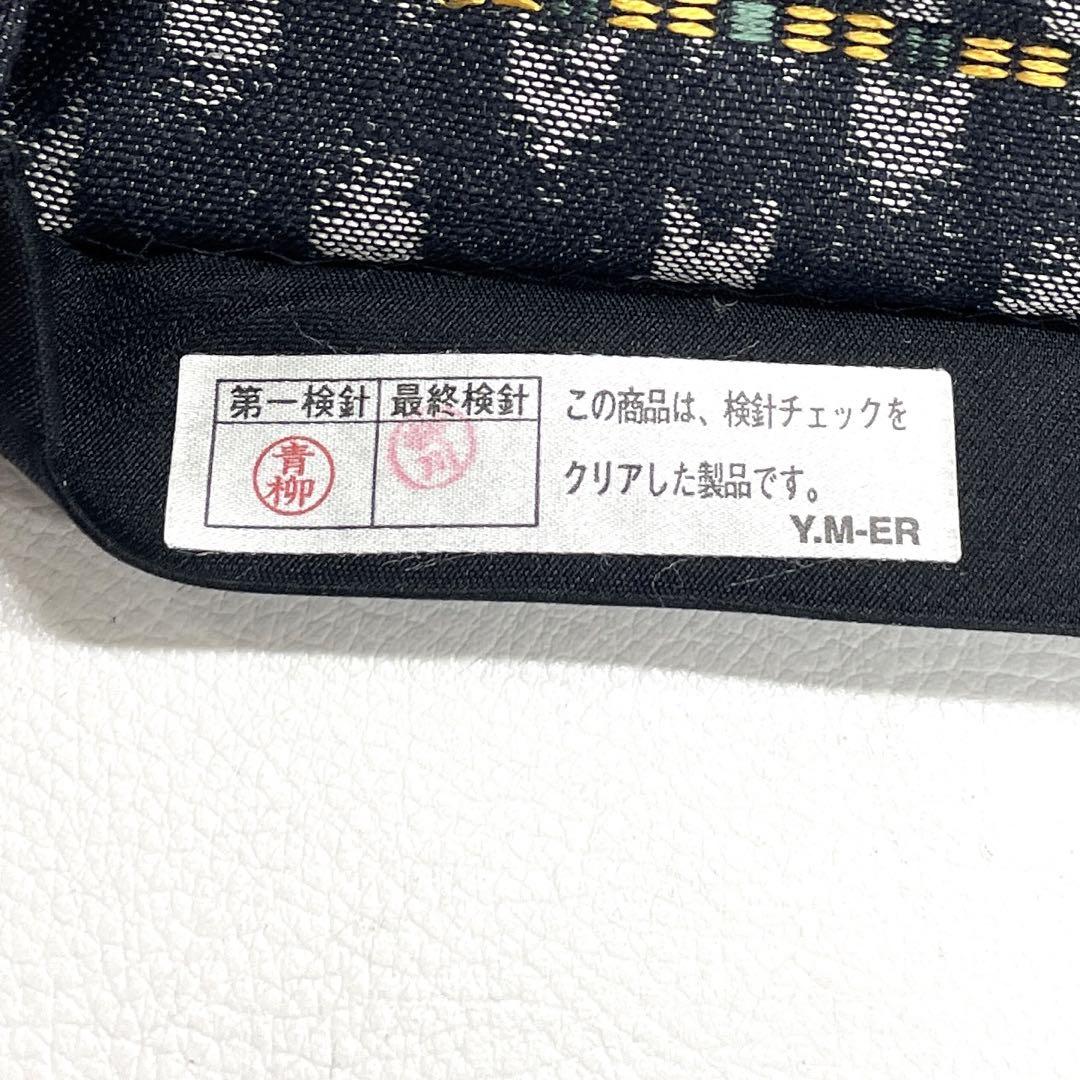 袋帯 琉球絣模様
