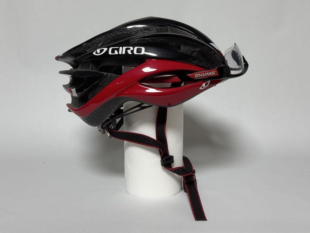GIRO