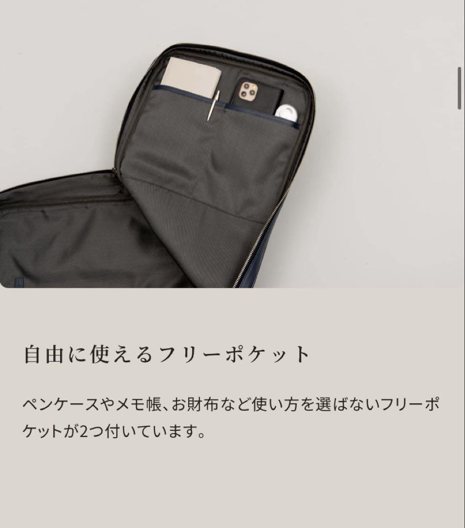 ビジネスバックパック　本革　レザー　オリーブ　カーキ　リュック　通勤　通学