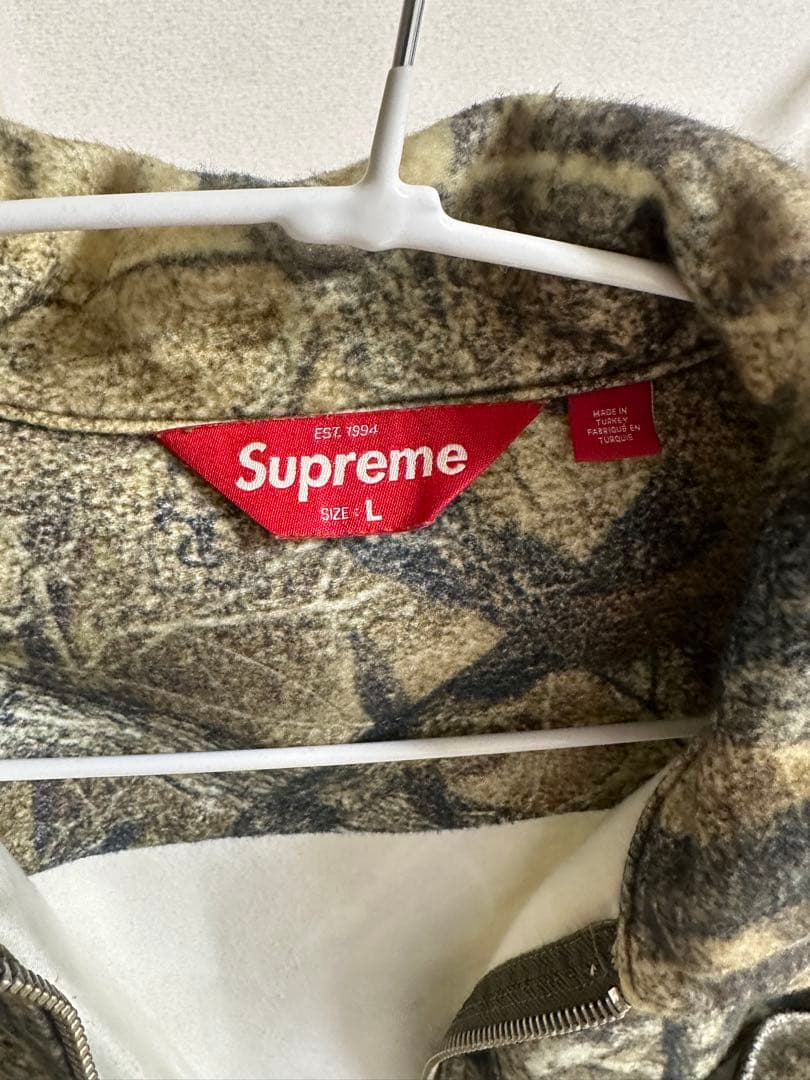 Supreme Moleskin Work Jacket Supreme Moleskin Work Jacket