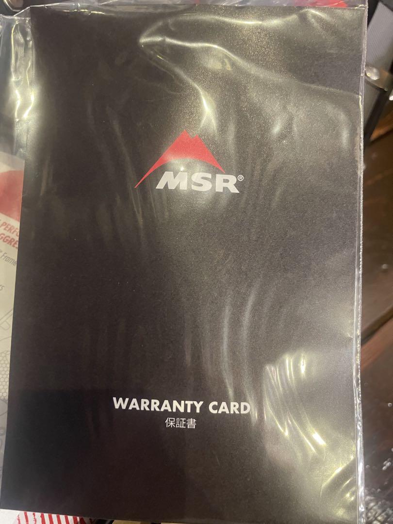 MSR ライトニングアッセント 女性用 画像5