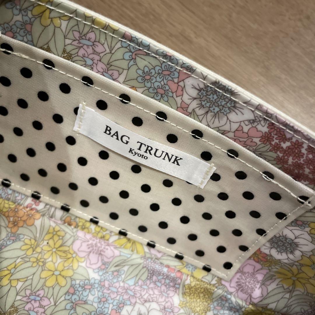 bag trunk バッグインバッグ　バーキン25用