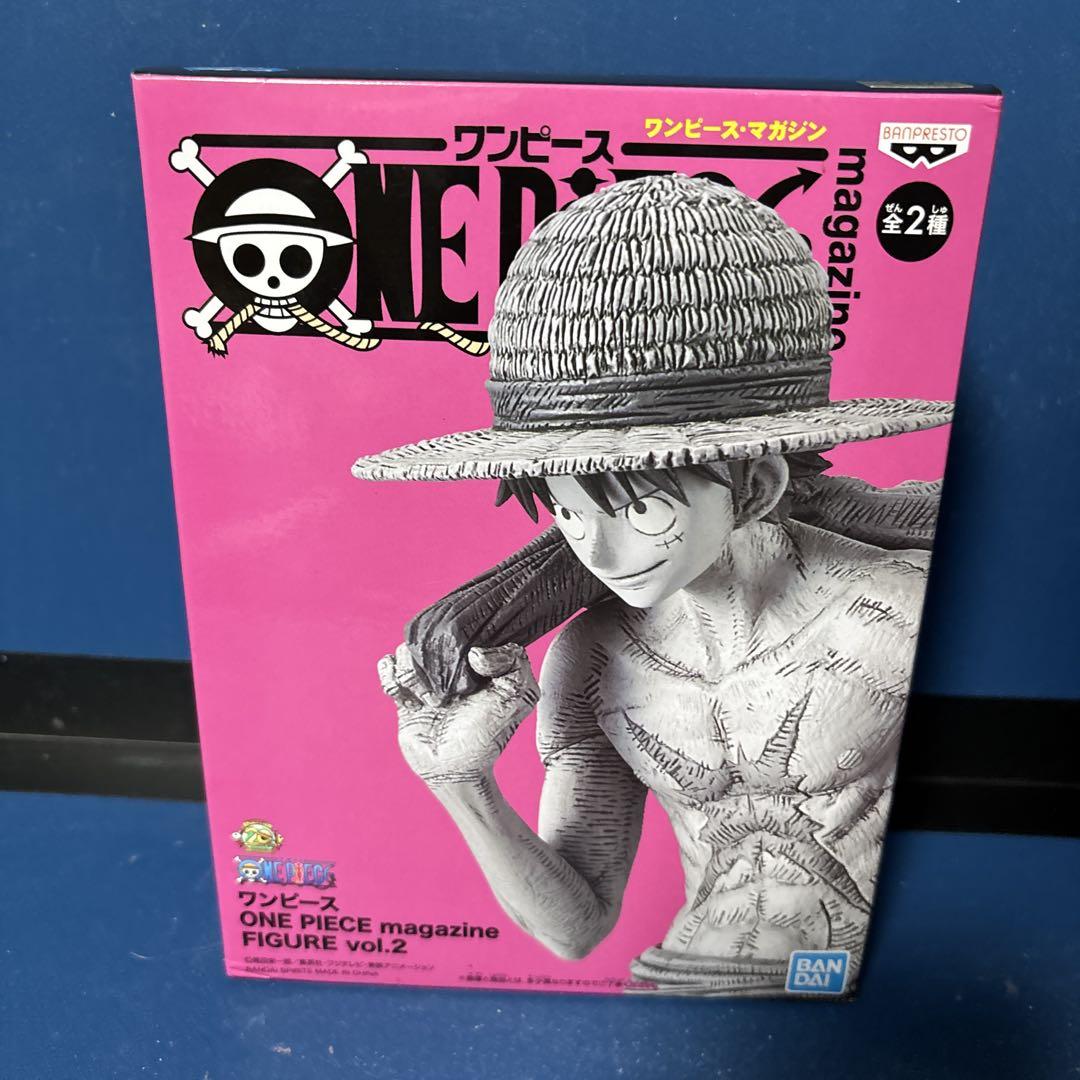 未開封 ワンピース magazine Vol.2 ルフィ モノクロ　山下マナブ