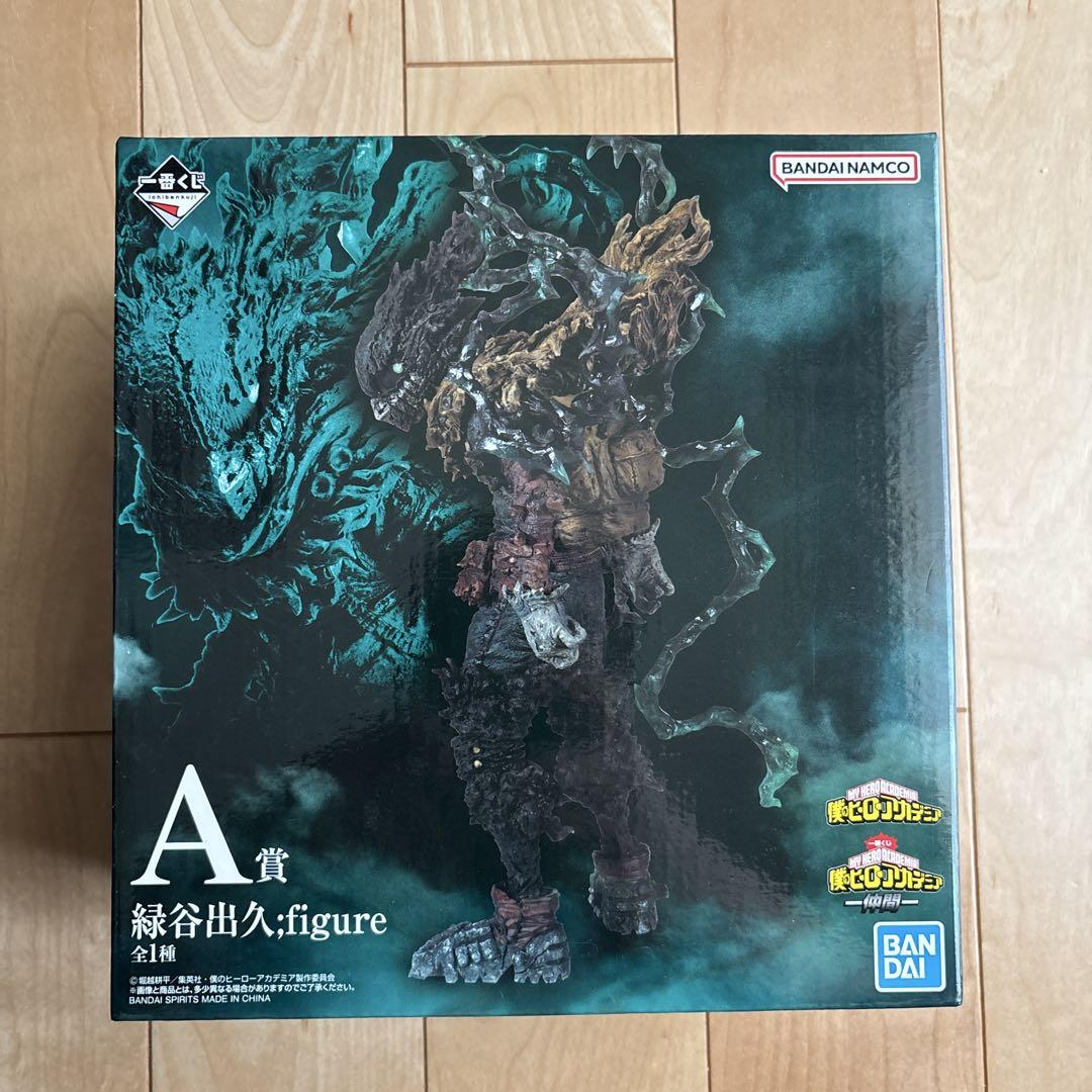 SF・ファンタジー・ホラー BANDAI MY HERO ACADEMIA IZUKU MIDORIYA