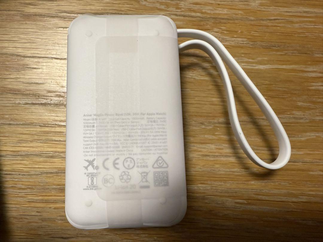 スマホアクセサリー Anker MagGo Power Bank A1657N21