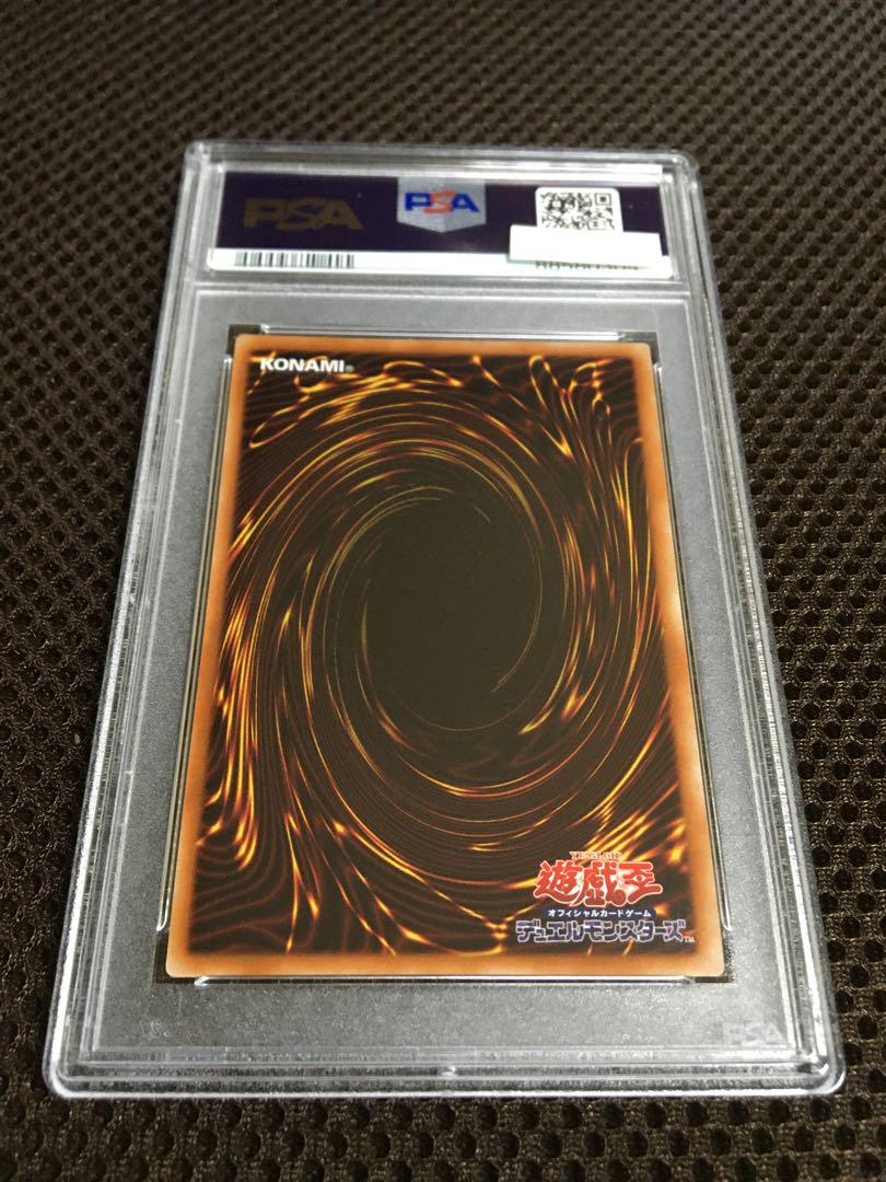 遊戯王 PSA9 照耀の光霊使いライナ プリズマティック