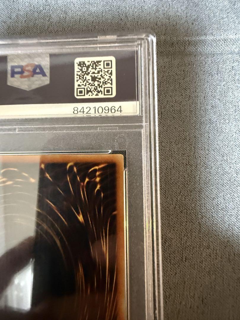 遊戯王 E・HERO カオスネオス レリーフ PSA 9 鑑定品 PSA9鑑定済〕混沌帝龍終焉の使者【レリーフ】{BPT-J02