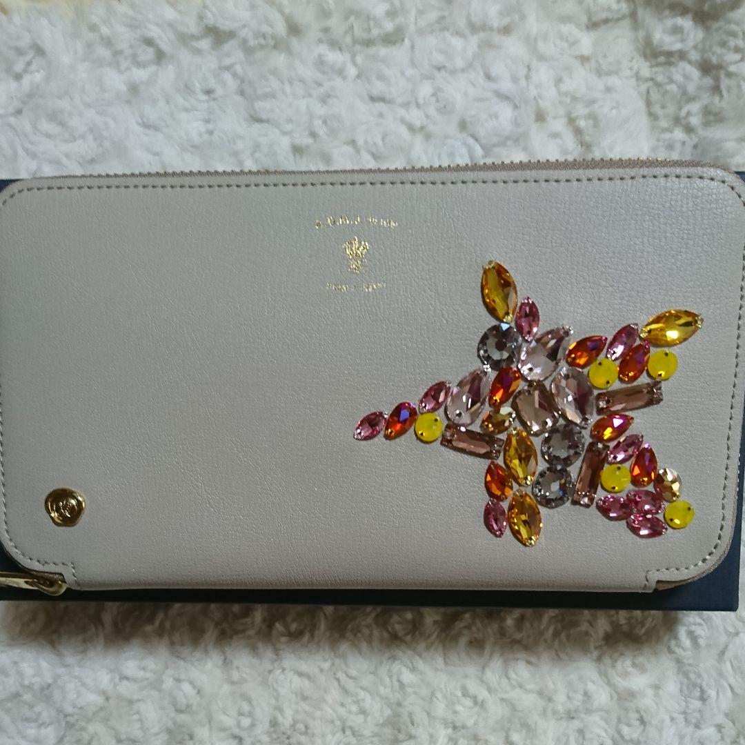 返品?交換対象商品】 お値下げ☆ADMJ アクセソワ ドゥ マドモワゼル ウォレット 長財布 ビジュー 長財布 小物¥14,852-www.plasgo.com 返品?交換対象商品】 お値下げ☆ADMJ アクセソワ ドゥ マドモワゼル ウォレット 長財布 ビジュー 長財布 小物¥14,852-www.plasgo.com