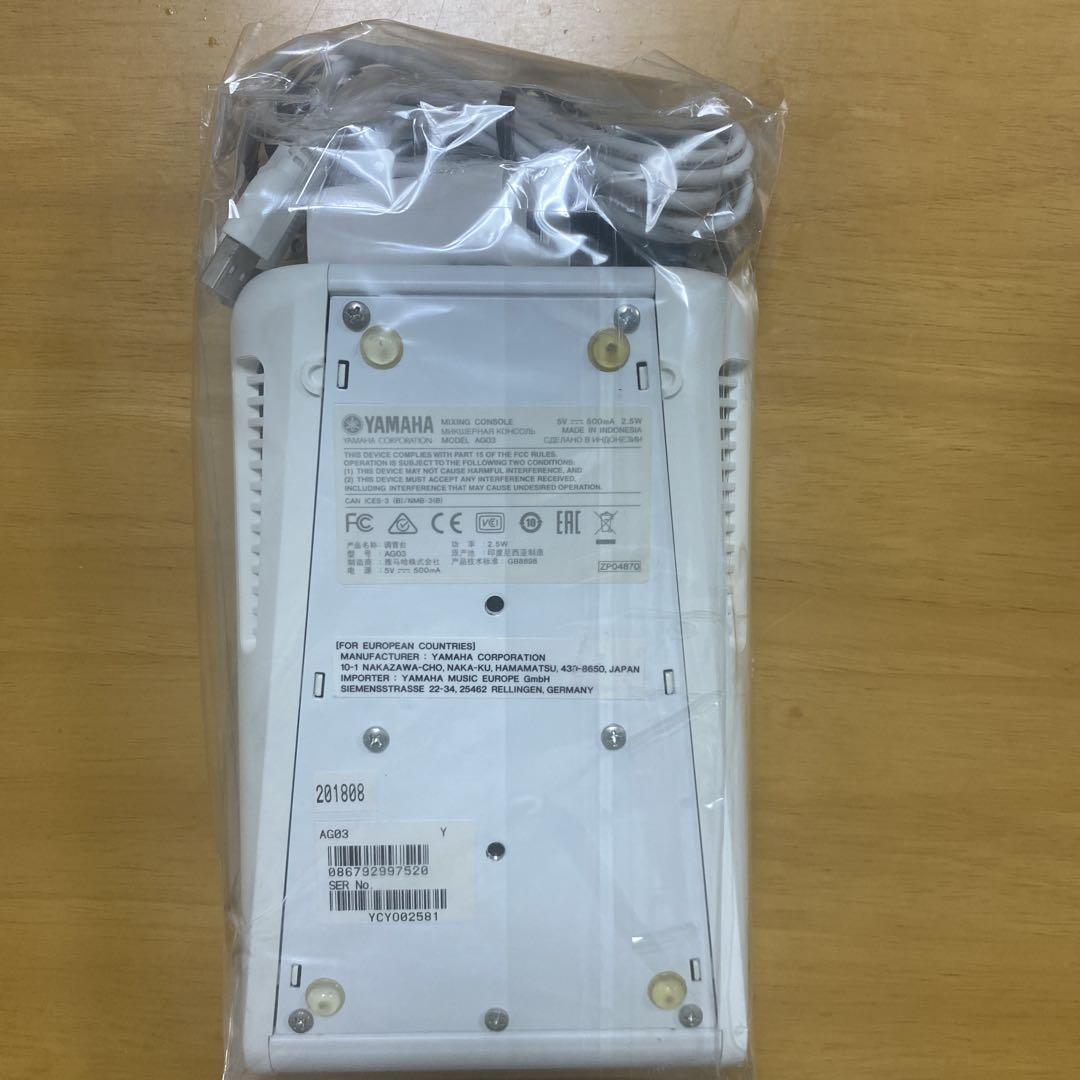 YAMAHA AG03 USBオーディオインターフェース