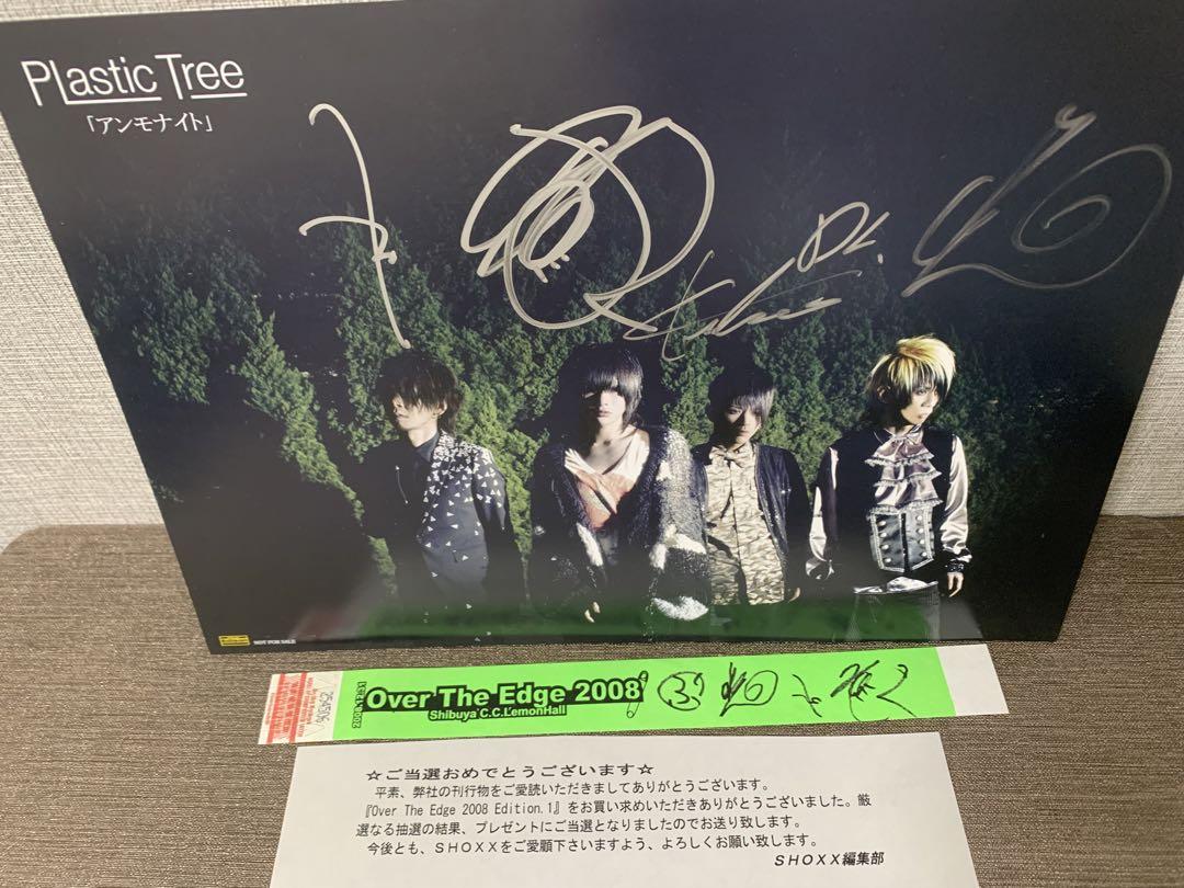 最安 plastictree プラスティックトゥリー 激レア サイン色紙 SHOXX 邦楽 邦楽
