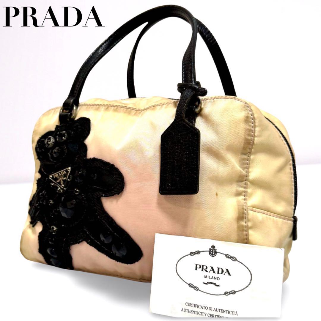 【希少正規品】プラダ PRADA テディベア 三角ロゴ ハンドバッグ ベージュ系