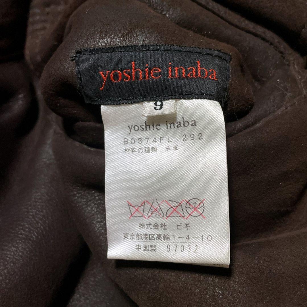 国産正規店 美品 ヨシエイナバ リアルムートンコート 羊革 ダークブラウン サイズ9 43TaW-m53248310756 超歓迎新作