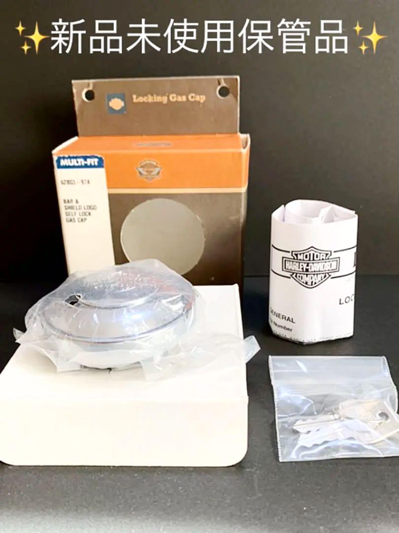 HOT新品 ⭐️HARLEY-DAVIDSON タンクキャップ新品未使用✨ rtwsT-m53248324161 100%新品定番