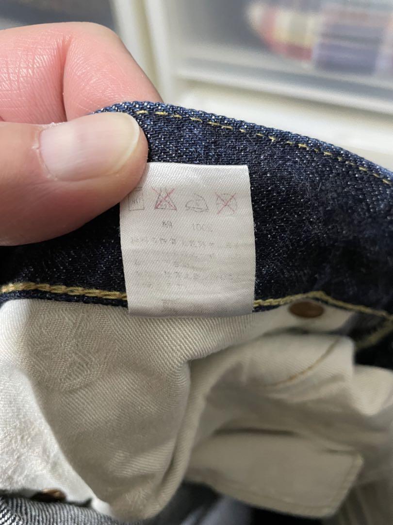 MOMOTAROJEANS