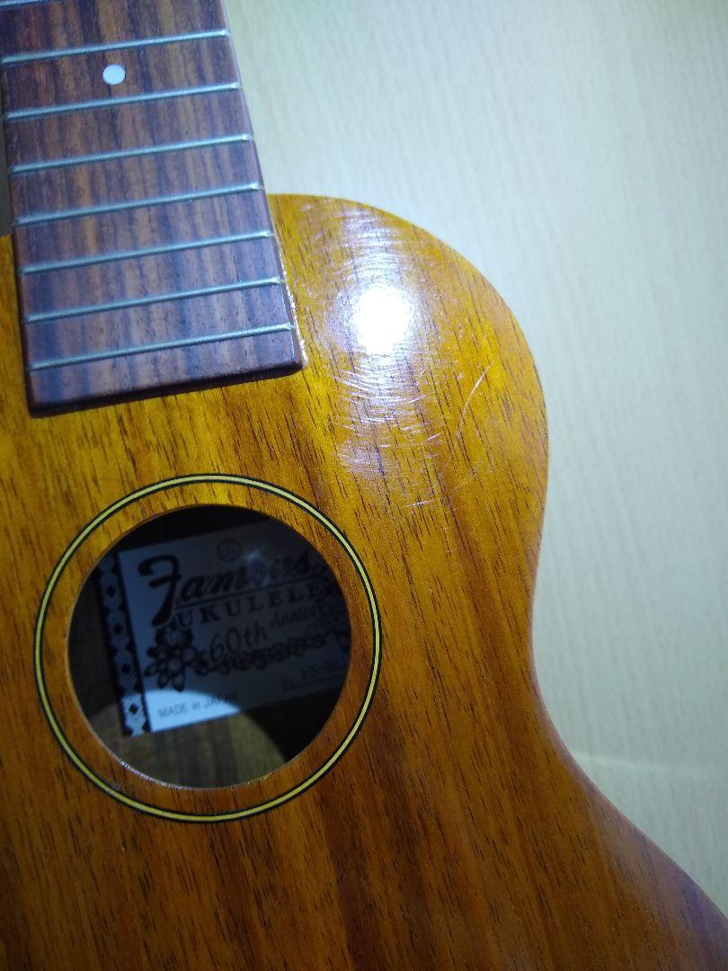 ウクレレ フェイマス FS-5G 60周年記念モデル Famous - メルカリ ウクレレ フェイマス FS-5G 60周年記念モデル Famous - メルカリ