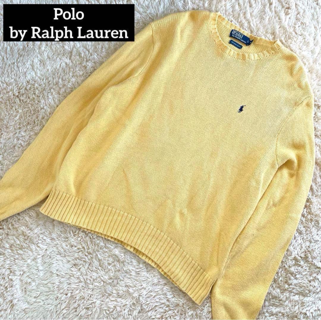 Polo by Ralph Lauren ポロラルフローレン コットンニット
