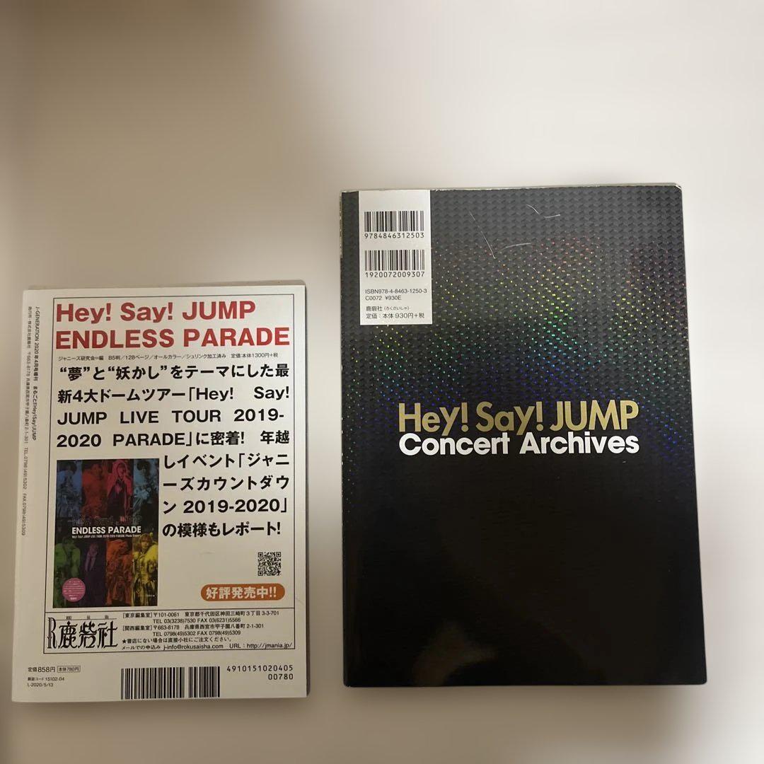 Hey! Say! JUMP フォトブック - メルカリ