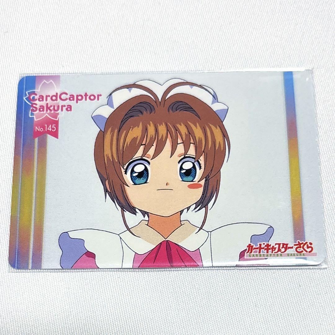No.192 カードキャプターさくら PPカード 木之本桜 メタリック No.192 カードキャプターさくら PPカード 木之本桜 メタリック
