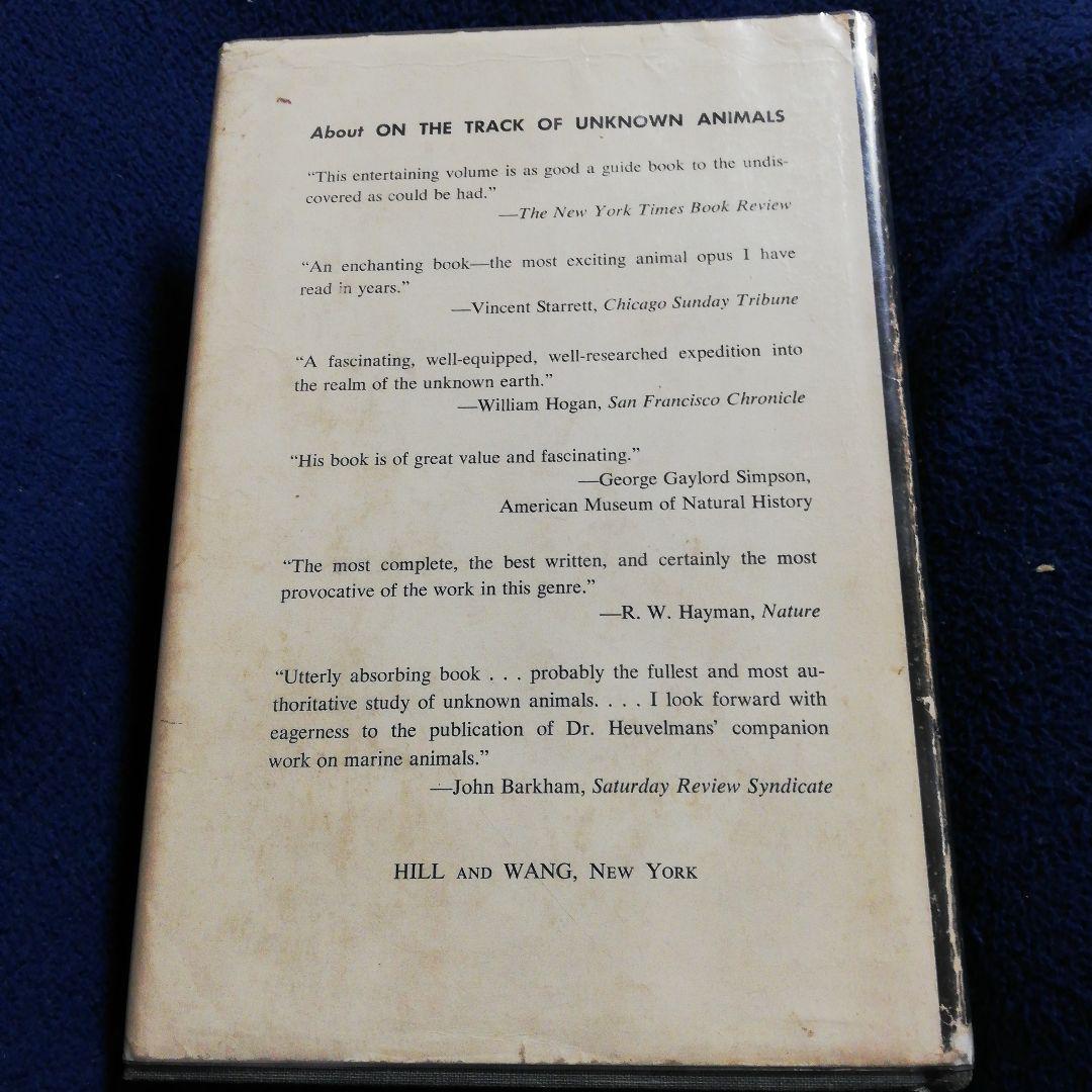 洋書 In the Wake of Sea-Serpents/Heuvelmans 洋書 In the Wake of Sea-Serpents/Heuvelmans In the Wake of