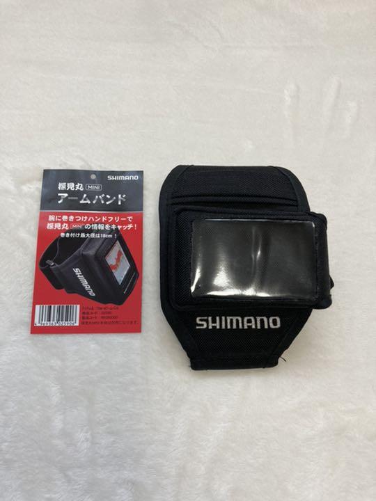 ゆみ様専用 探検丸MINI UcHh2-m53252611405 SHIMANO HOT定番