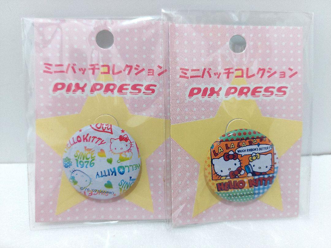 レトロ　ヴィンテージ　ハローキティ　キティ　バッジ　21個