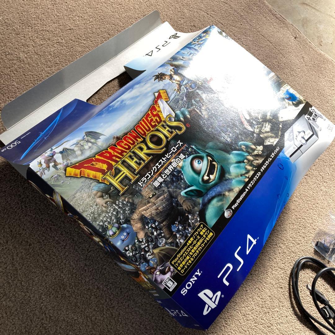 欠品あり 限定品 PS4 メタルスライムCUHJ-10006 500GB - メルカリ