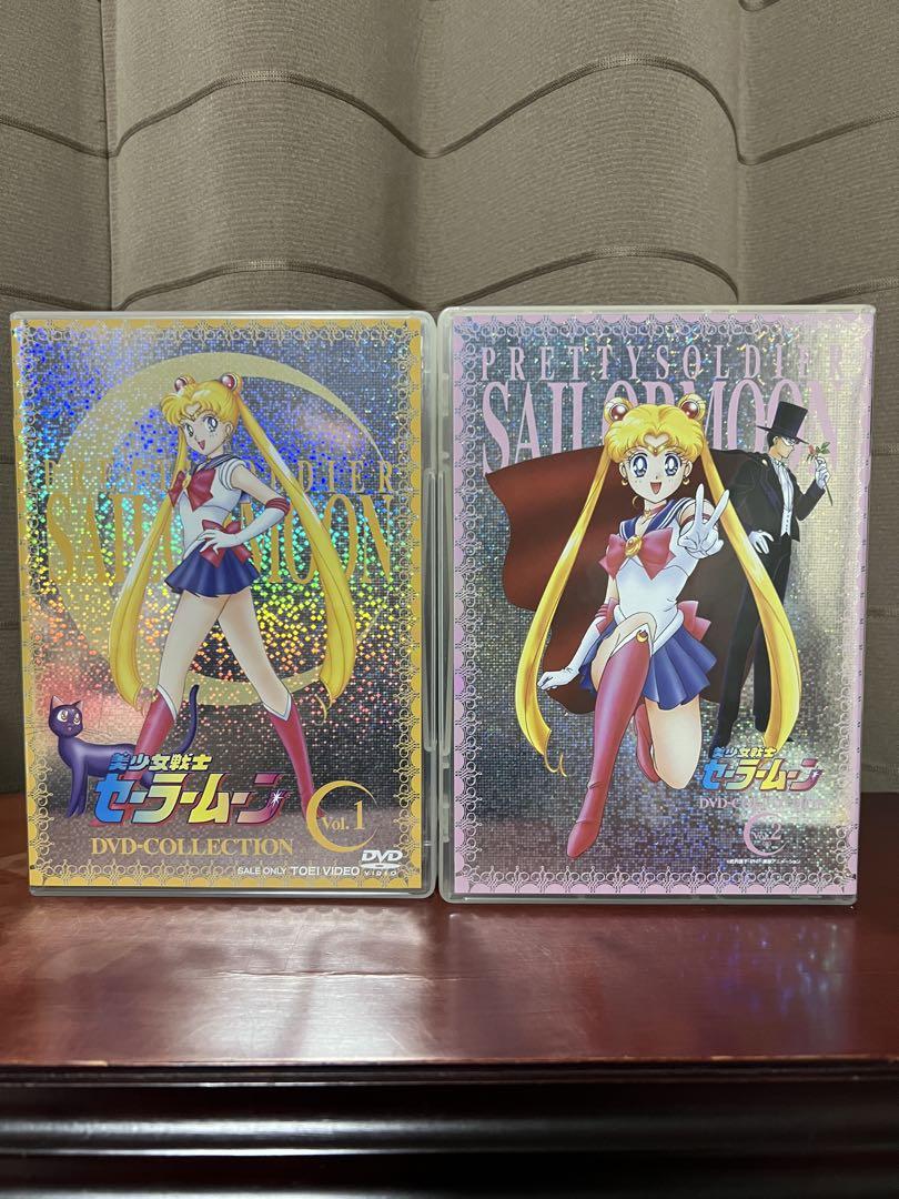 美少女戦士セーラームーン DVDコレクション Vol. 1 & 2 美少女戦士セーラームーン DVDコレクション Vol.1 & 2