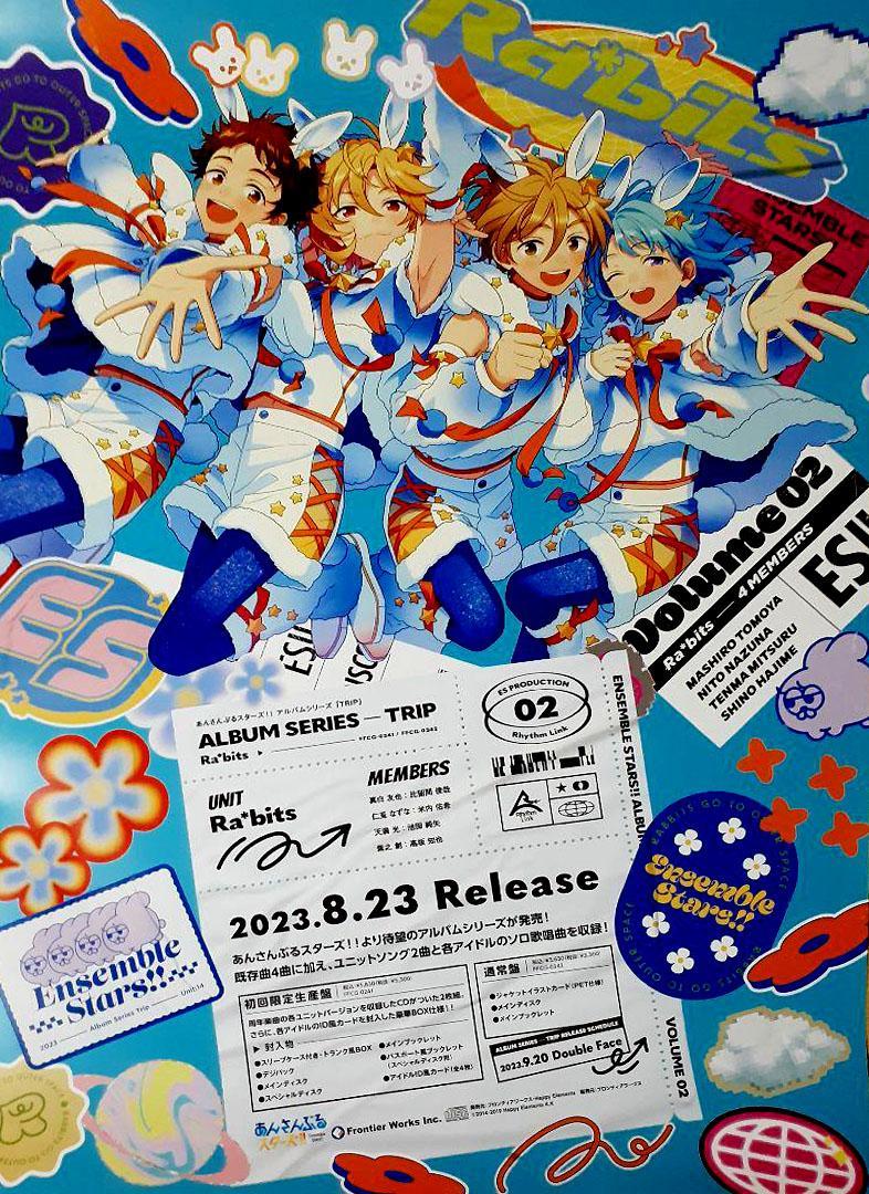 Ra*bits アルバム缶バッジ　未開封 鳴上嵐 Tシャツ Ra*bits アルバム CD 缶バッジ クリアポスター