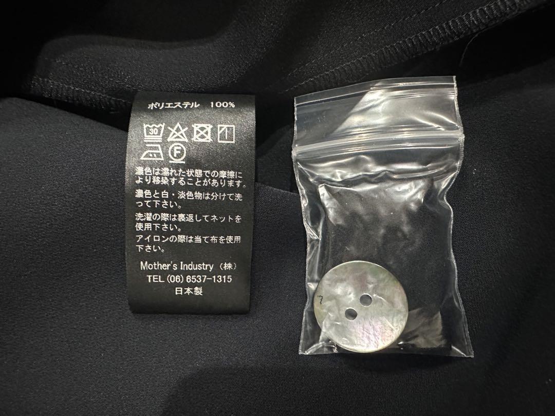 mizuiro ind ミズイロインド ワイド テーラード コート ロング