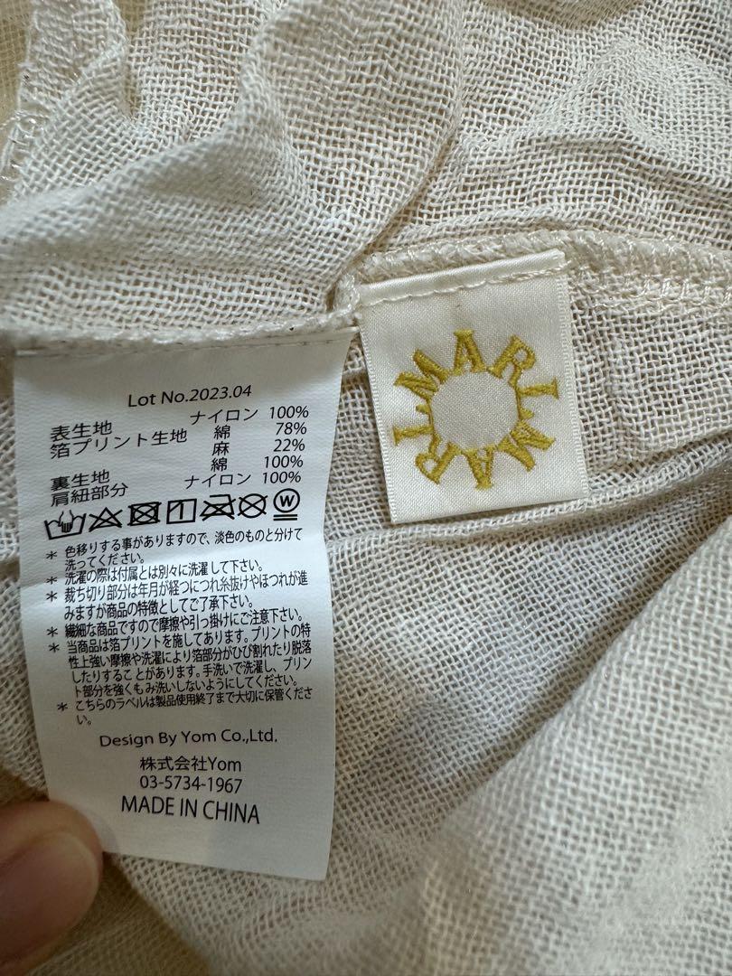 MARLMARL マールマールチュチュpeachpuff  スタイ　レースカラー