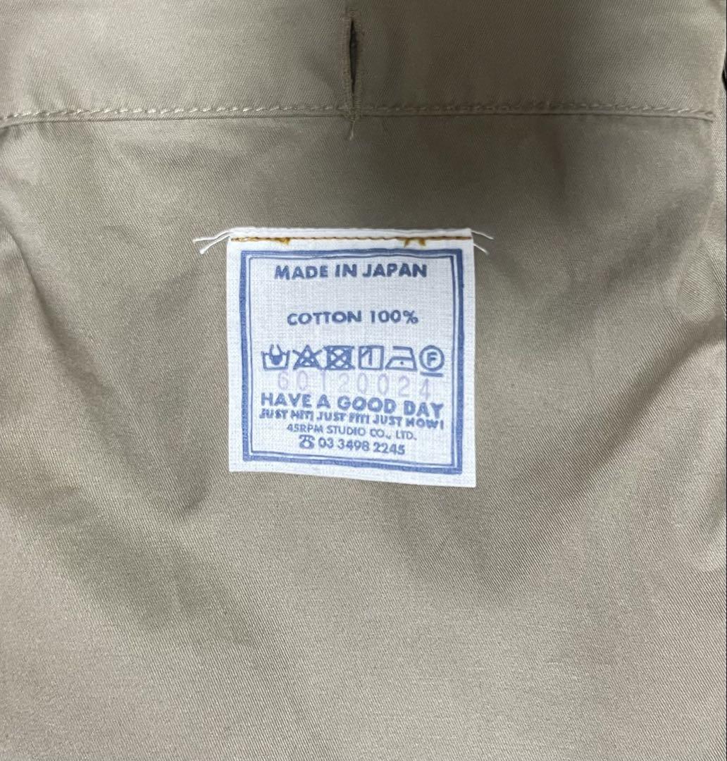 【45R】モッズステンカラーコート サイズ3