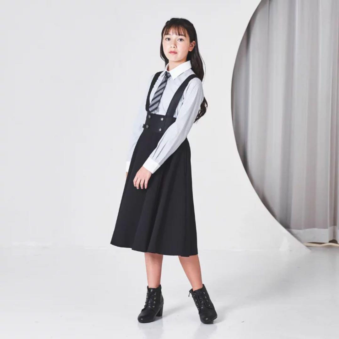 卒服　美品　エルアンノアール　ジャケット　スカート　シャツ　セットアップ　150