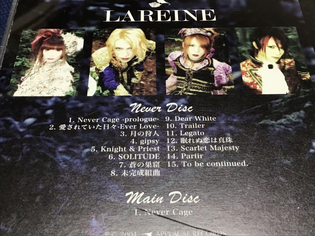 中古 LAREINE \"Never Cage\" MALICE MIZER