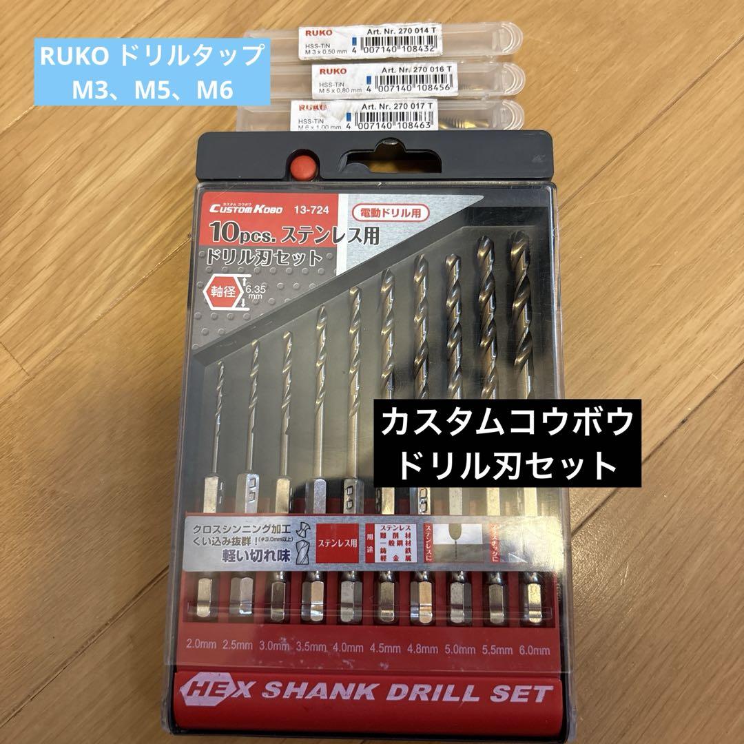 100mm 電気ディスクグラインダ（ブレーキ付） G10B3 HiKOKI(日立